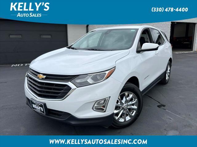 2020 chevrolet equinox 1lt