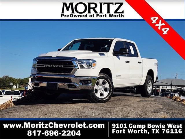 2023 ram 1500 big horn/lone star