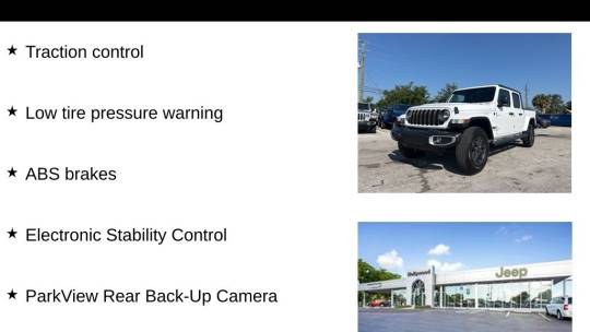 2024 Jeep Gladiator