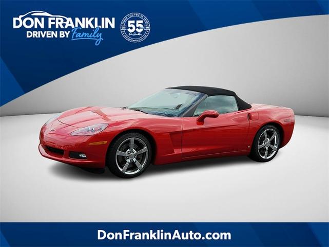 2007 chevrolet corvette base