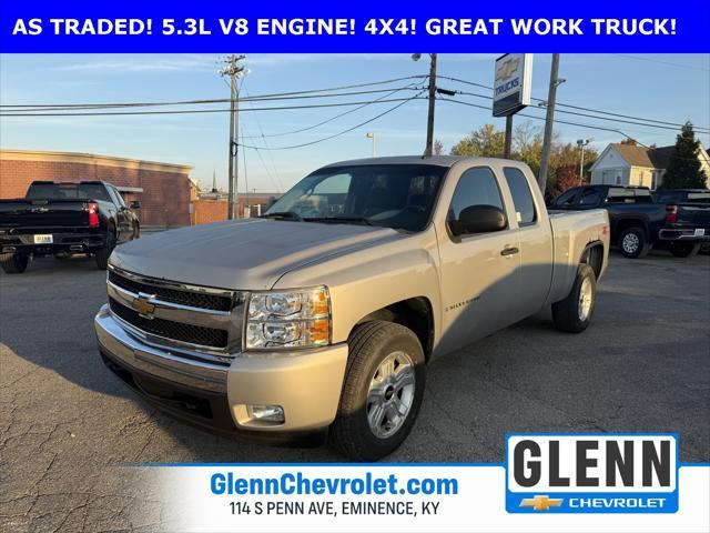 2008 chevrolet silverado 1500 lt1 extended cab