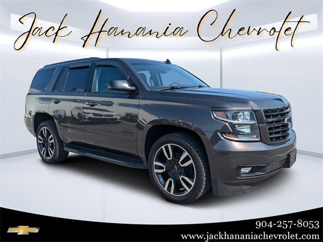 2018 chevrolet tahoe premier