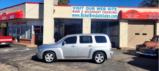 2010 chevrolet hhr lt