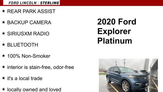 2020 Ford Explorer