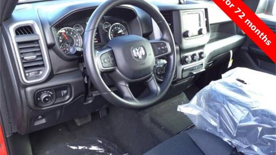 2024 RAM 1500