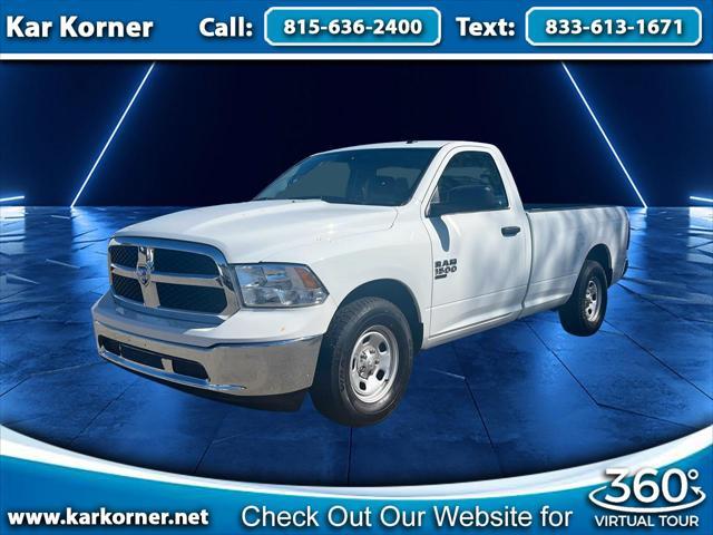 2023 ram 1500 tradesman