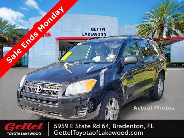 2012 toyota rav4 base (a4)