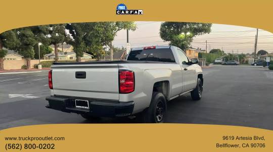 2017 Chevrolet Silverado 1500