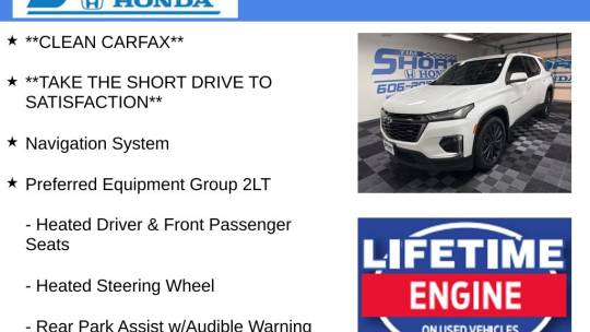2022 Chevrolet Traverse