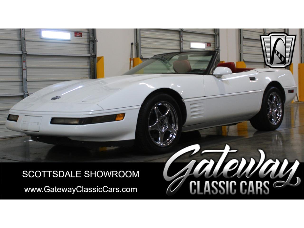 1992 chevrolet corvette