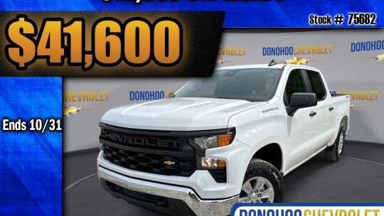 2024 Chevrolet Silverado 1500 wt