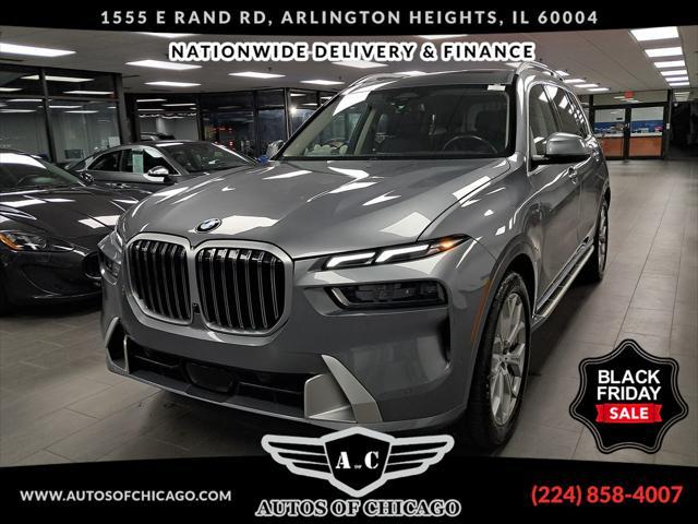 2023 bmw x7 xdrive40i