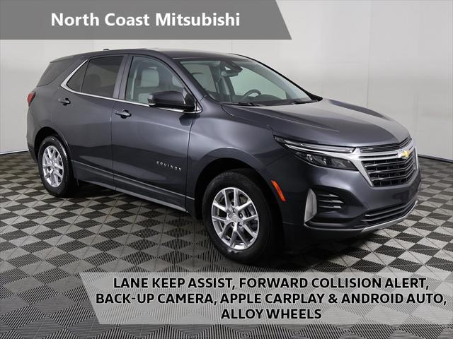 2023 chevrolet equinox 1lt