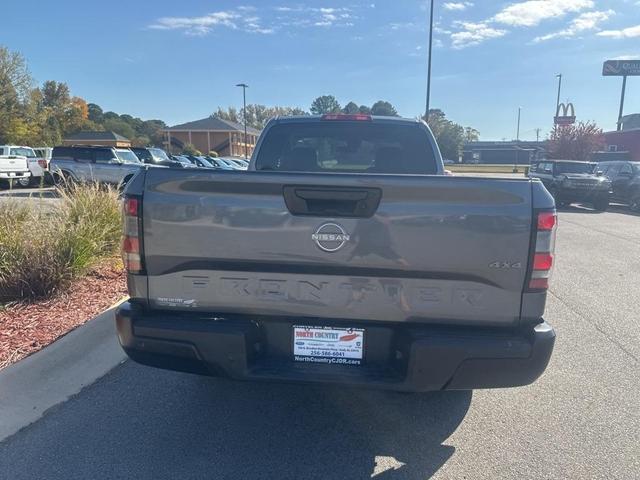 2022 nissan frontier s