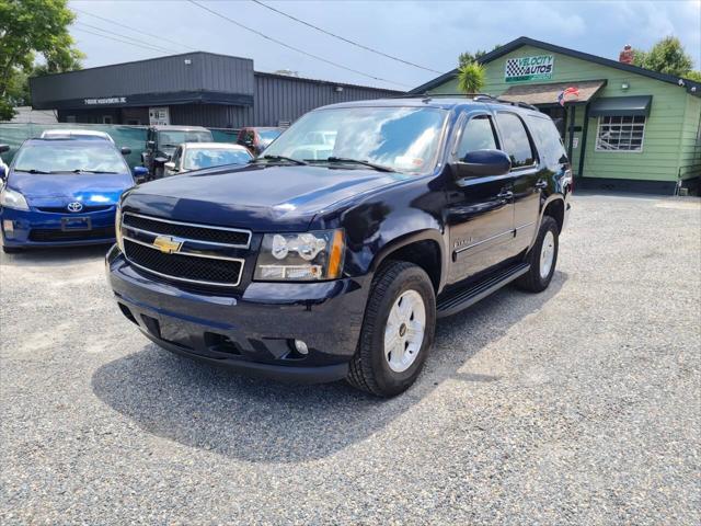 2008 chevrolet tahoe lt
