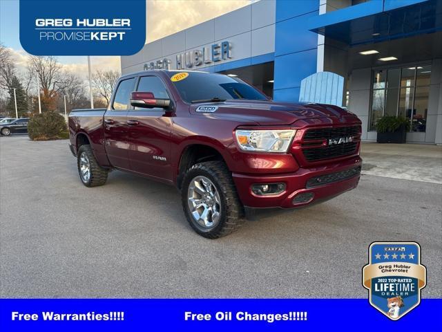 2019 ram 1500 big horn