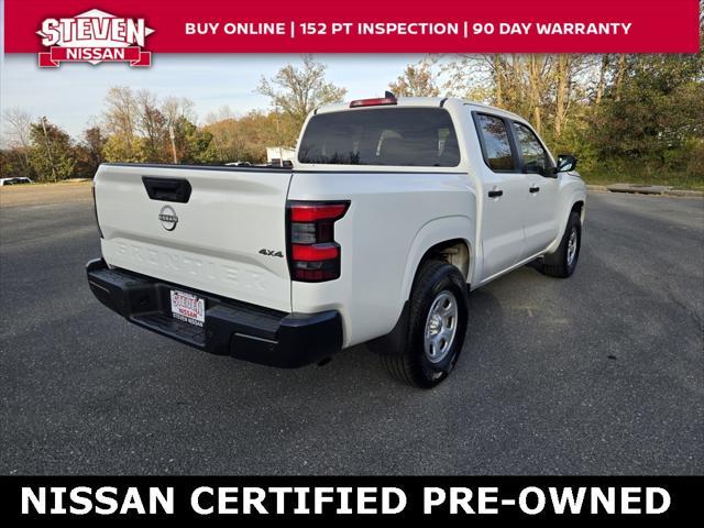 2023 nissan frontier s