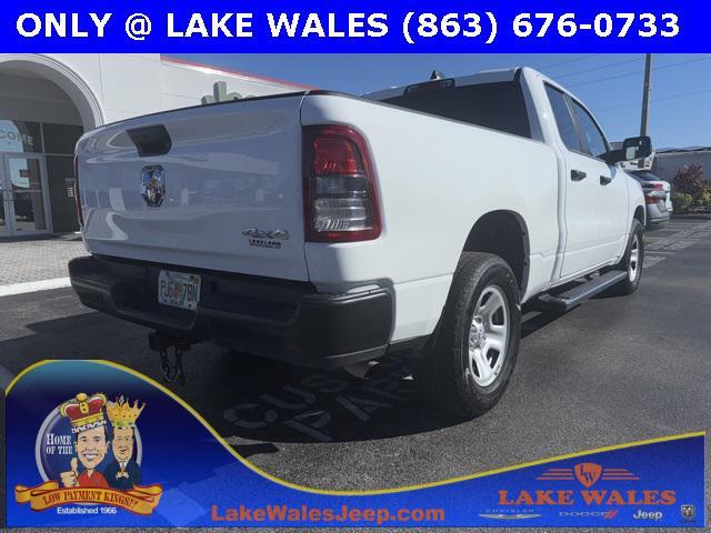 2024 ram 1500 tradesman