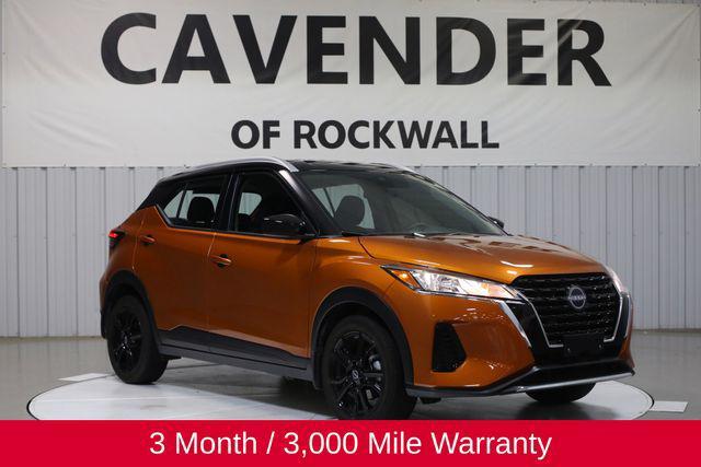 2024 nissan kicks sv