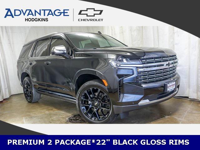 2023 chevrolet tahoe premier