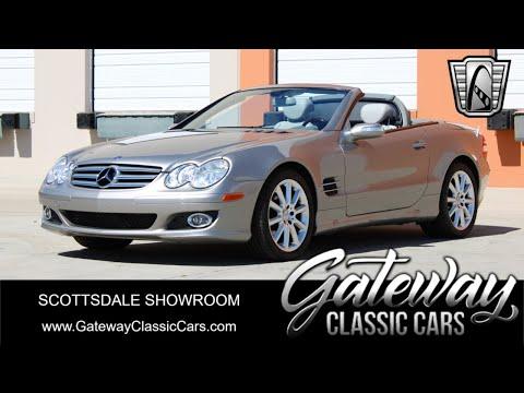 2007 mercedes-benz sl550 in o'fallon, illinois