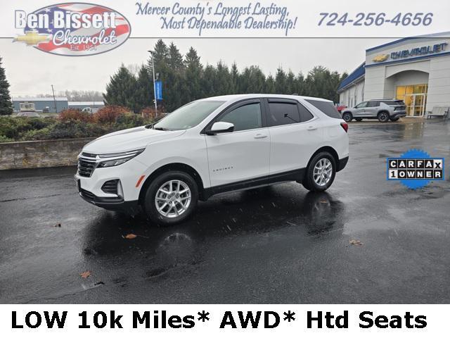 2022 chevrolet equinox 1lt
