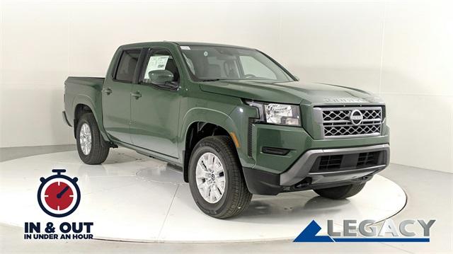 2023 nissan frontier sv