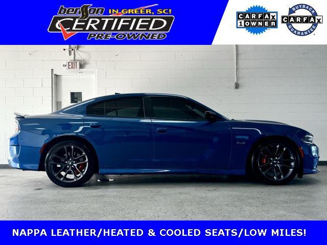 2023 dodge charger r/t