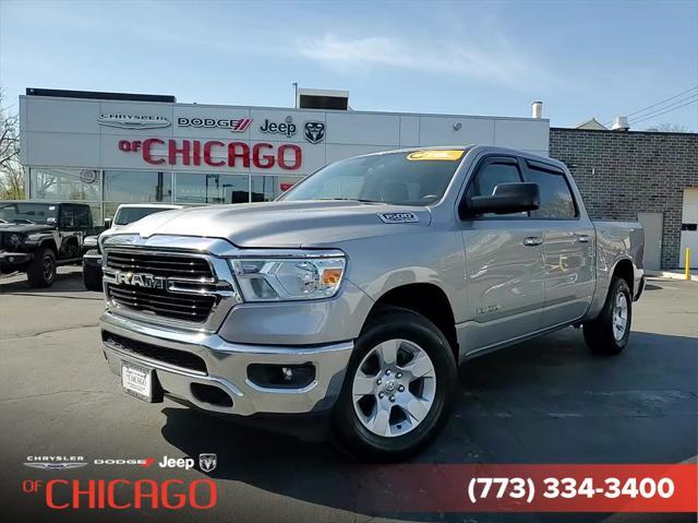 2020 ram 1500 big horn/lone star
