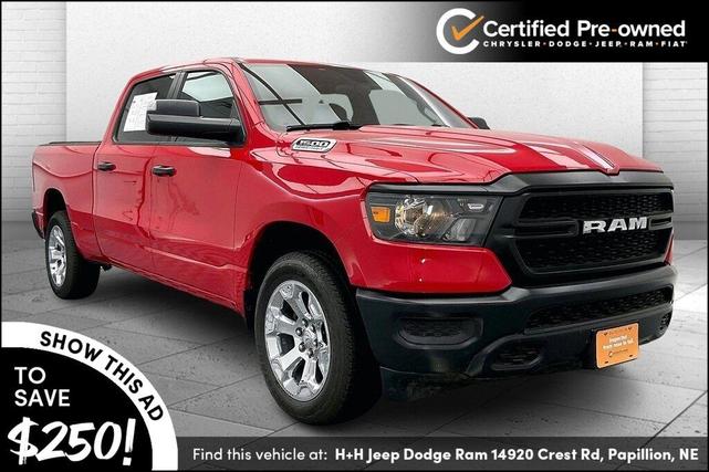 2024 ram 1500 tradesman