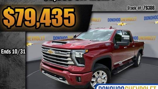 2024 Chevrolet Silverado 2500hd high country