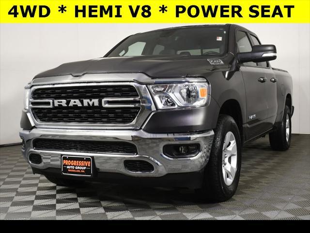2022 ram 1500 big horn/lone star