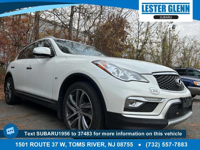 2017 infiniti qx50 base