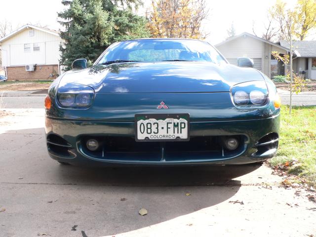 1995 mitsubishi 3000gt vr-4