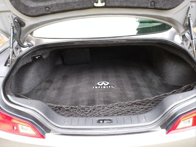 2009 infiniti g37 journey