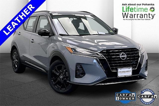 2024 nissan kicks sr