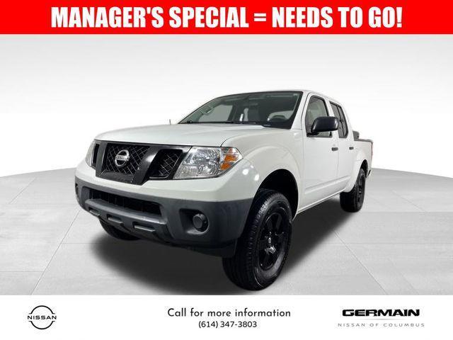 2017 nissan frontier s