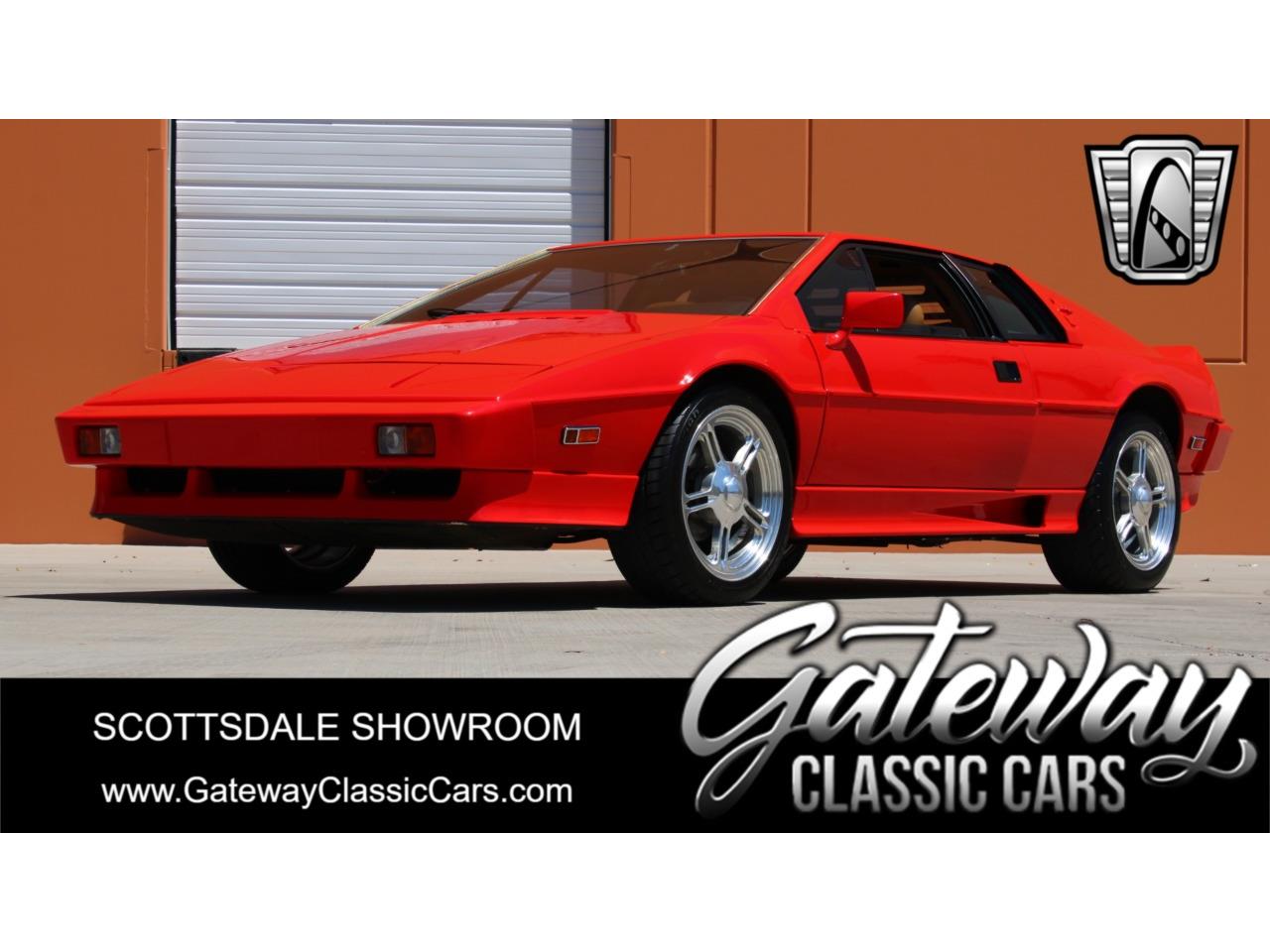 1985 lotus esprit