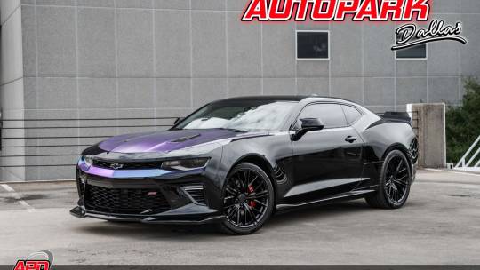 2017 Chevrolet Camaro