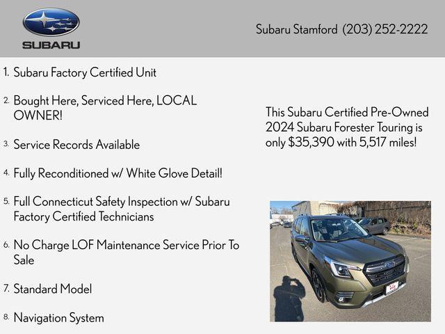 2024 subaru forester touring