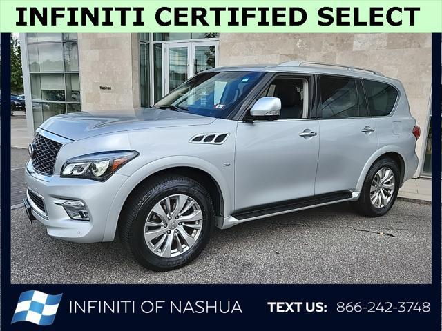 2017 infiniti qx80 base