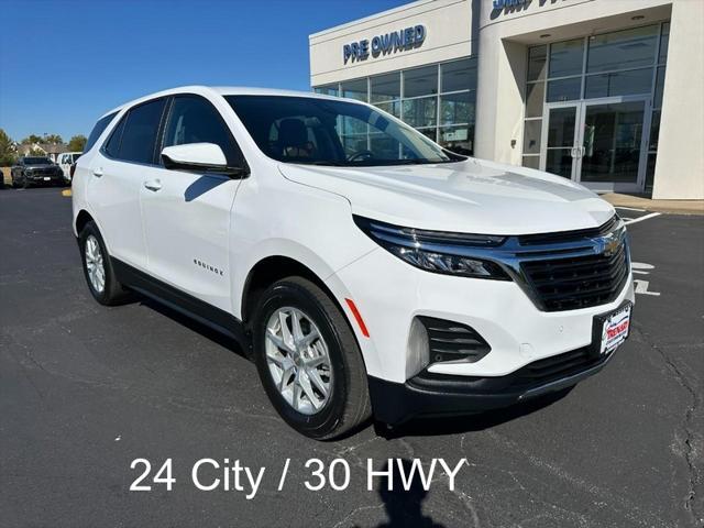 2023 chevrolet equinox 1lt