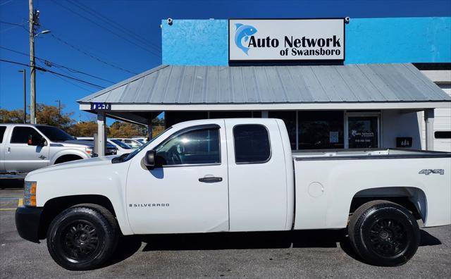 2008 chevrolet silverado 1500 work truck