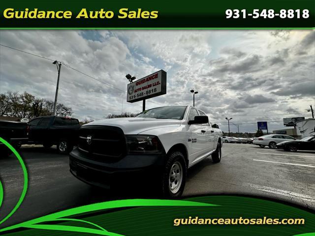 2017 ram 1500 tradesman