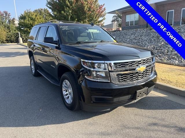 2020 chevrolet tahoe ls