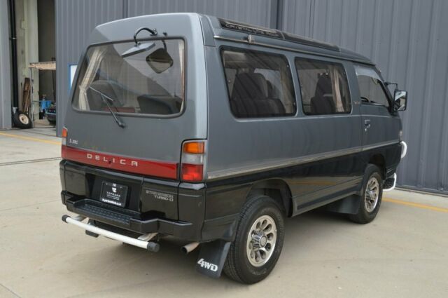 1991 mitsubishi delica super exceed for sale in cypress, california