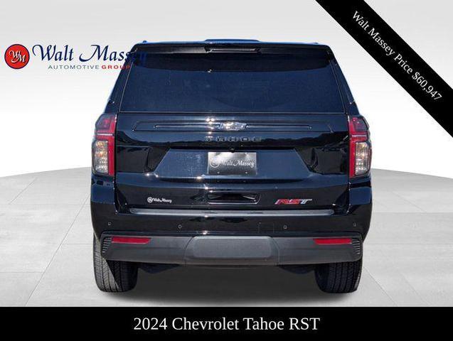 2024 chevrolet tahoe rst