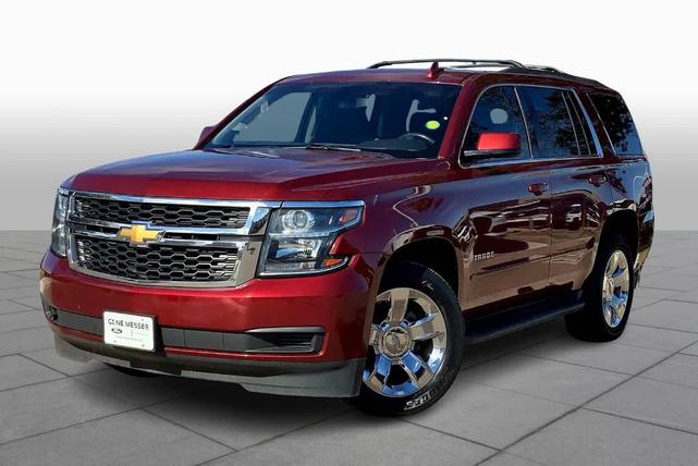2018 chevrolet tahoe ls