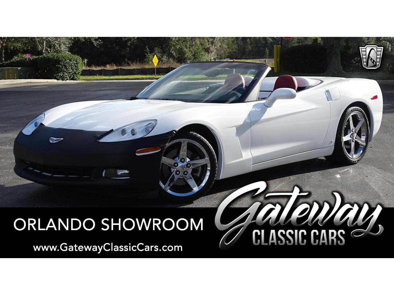 2007 chevrolet corvette