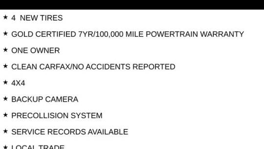 2023 Toyota 4Runner